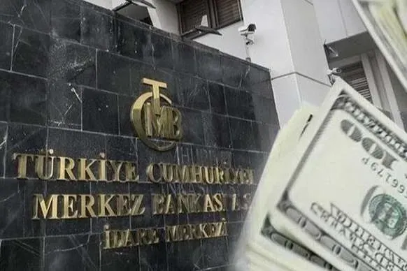 Aralık 2025 Cari İşlemler Hesabı 7,25 Milyar Dolar Açık Verdi