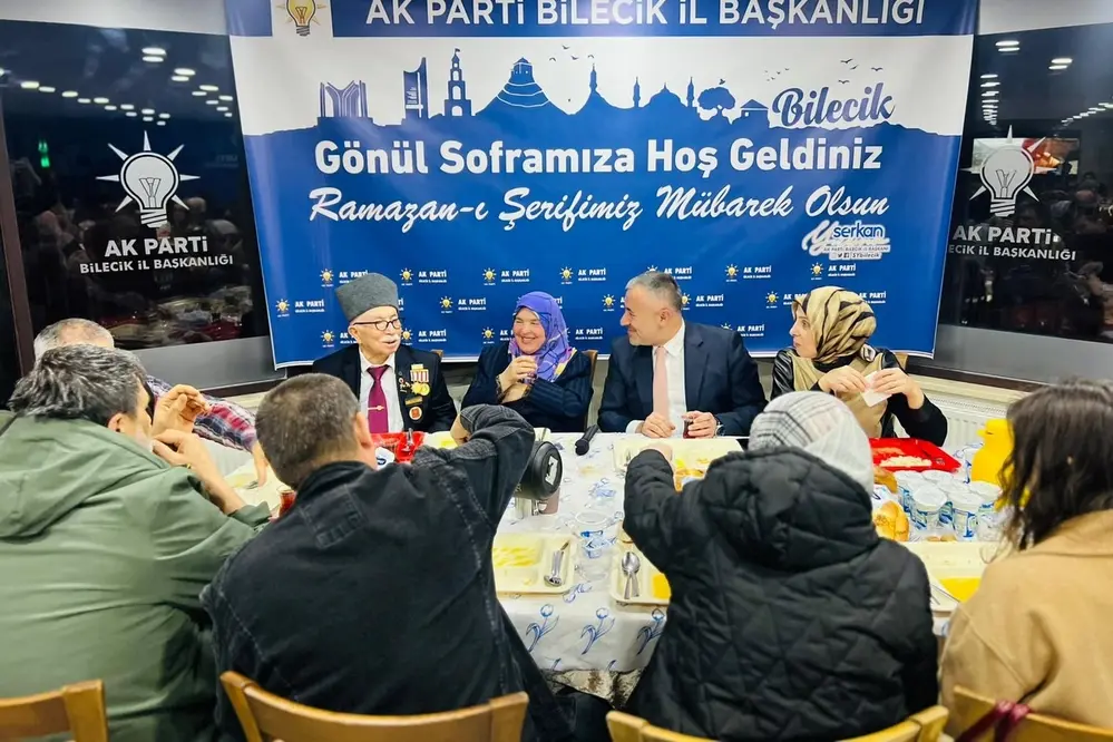 Bilecik'te AK Parti İl Başkanlığı Tarafından Şehit Yakınları ve Gaziler İçin İftar Programı Düzenlendi