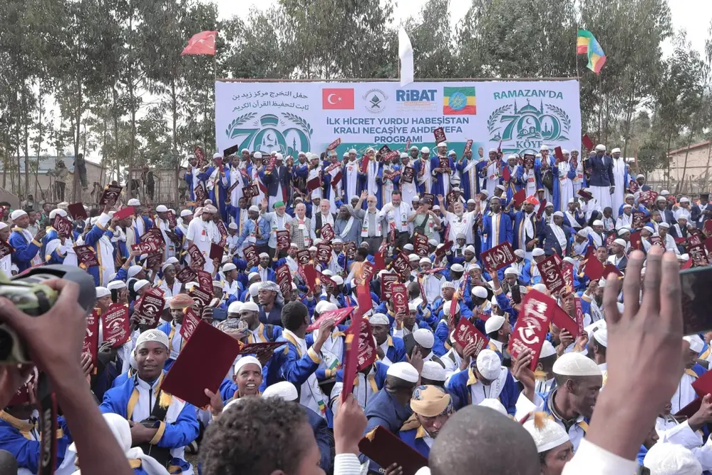Etiyopya Kore'de Binlerce Katılımcıyla Hafızlık İcazet Töreni Düzenlendi