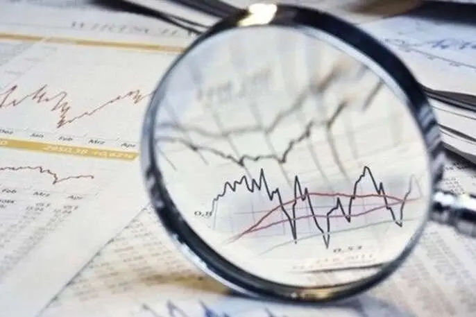 Üretici Fiyat Endeksi Ocak Ayında Yıllık %35,12 Artış Gösterdi